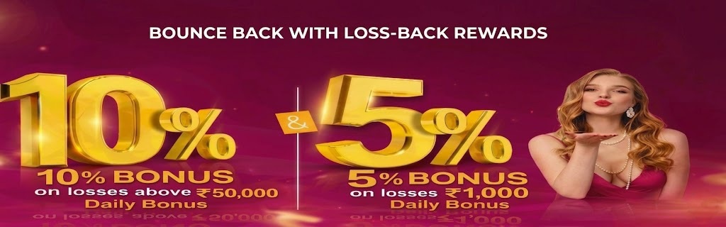 Promotion 5